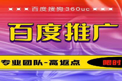 SEM外包在提升广告转化率方面的实践案例