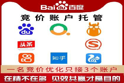 SEM专员如何利用数据分析优化广告投放效果