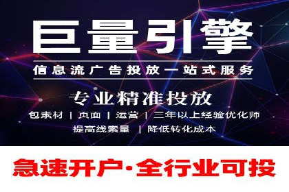 不同领域充值返点模式的差异与共性